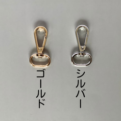 【持ちやすくて可愛いお手元】インド刺繍のスマホストラップ☆Aasthaアースター／ハンドストラップ・携帯ストラップ 6枚目の画像