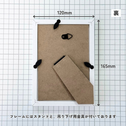 崖っぷち│アート＆ポエム│高品質印刷│デジタルパステルアート協会公認│作品No.20250721-2 8枚目の画像