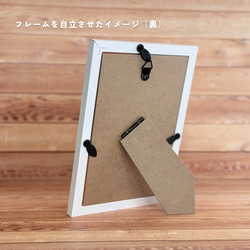 崖っぷち│アート＆ポエム│高品質印刷│デジタルパステルアート協会公認│作品No.20250721-2 4枚目の画像