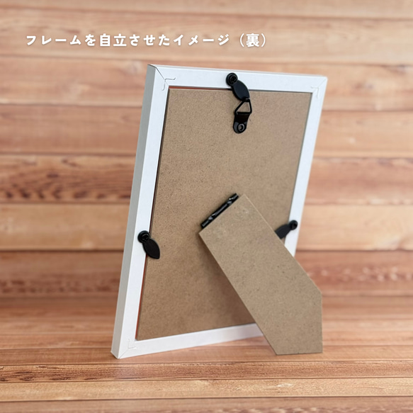 崖っぷち│アート＆ポエム│高品質印刷│デジタルパステルアート協会公認│作品No.20250721-2 4枚目の画像