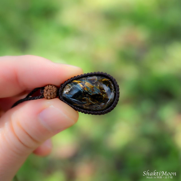 逆風や混乱の中でも自分自身を見失わずに進みたいあなたへ！極上ピーターサイトとルドラクシャのお守りネックレス9 9枚目の画像