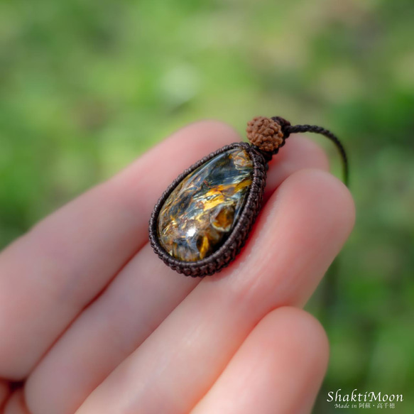 逆風や混乱の中でも自分自身を見失わずに進みたいあなたへ！極上ピーターサイトとルドラクシャのお守りネックレス9 4枚目の画像