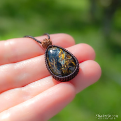 逆風や混乱の中でも自分自身を見失わずに進みたいあなたへ！極上ピーターサイトとルドラクシャのお守りネックレス9 7枚目の画像