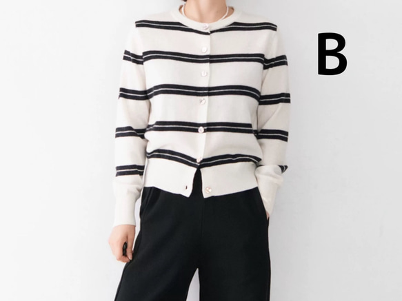 メリノウール99%、貝ボタンがきらめく軽量ストライプ ニットカーディガン〈4色展開〉 9枚目の画像