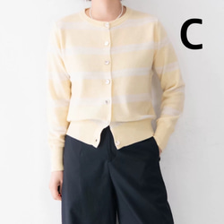 メリノウール99%、貝ボタンがきらめく軽量ストライプ ニットカーディガン〈4色展開〉 10枚目の画像