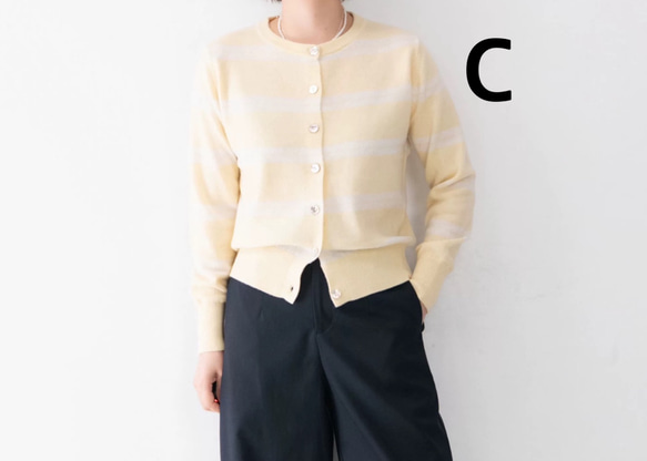メリノウール99%、貝ボタンがきらめく軽量ストライプ ニットカーディガン〈4色展開〉 10枚目の画像