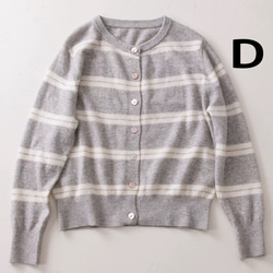 メリノウール99%、貝ボタンがきらめく軽量ストライプ ニットカーディガン〈4色展開〉 11枚目の画像