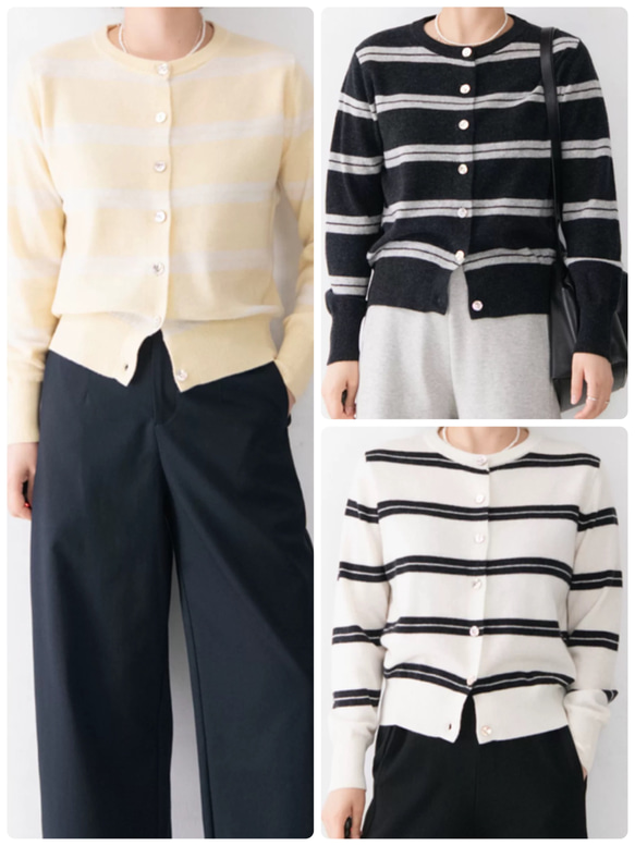 メリノウール99%、貝ボタンがきらめく軽量ストライプ ニットカーディガン〈4色展開〉 1枚目の画像