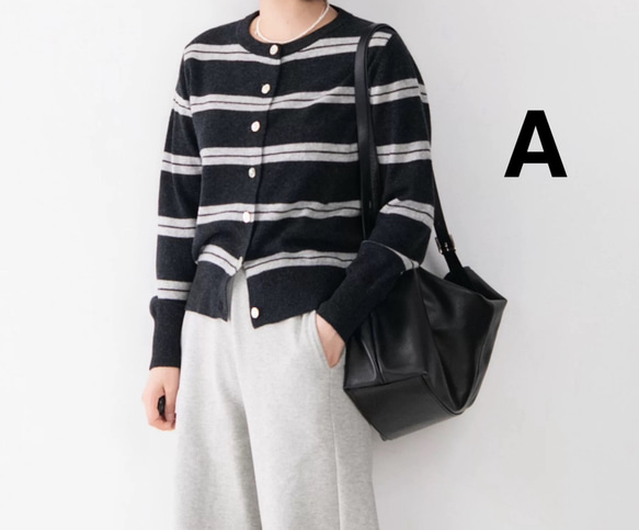 メリノウール99%、貝ボタンがきらめく軽量ストライプ ニットカーディガン〈4色展開〉 8枚目の画像