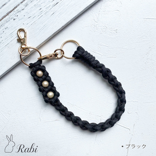 編み込み コットンパール マクラメ ハンドストラップ ハンドベルト