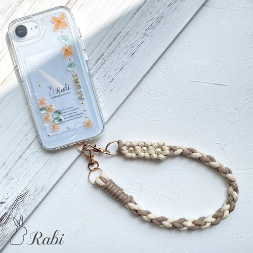 編み込み コットンパール マクラメ ハンドストラップ ハンドベルト