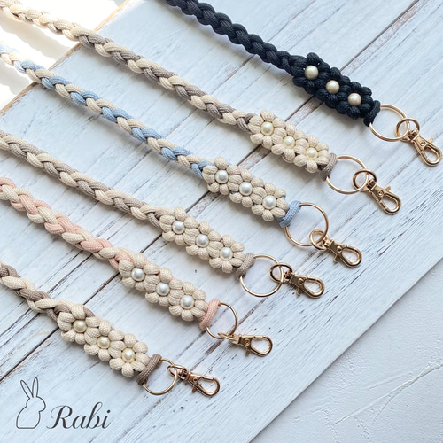 編み込み コットンパール マクラメ ハンドストラップ ハンドベルト