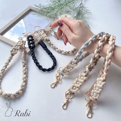 編み込み コットンパール マクラメ ハンドストラップ ハンドベルト