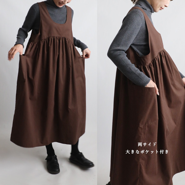 最終ＳＡＬＥ　ベビーキャンバスコットン かぶるだけ ジャンパースカート ワンピース ゆったりブラウンK27B