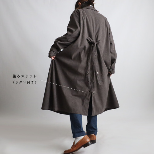 ラスト1 105c㎡丈 最終SALE 気楽に着れるコーデュロイ生地 角