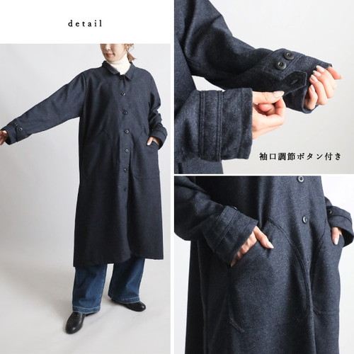 ANDMARY カローラウールスリットロングコート ANDMARY】Ange slit long coat