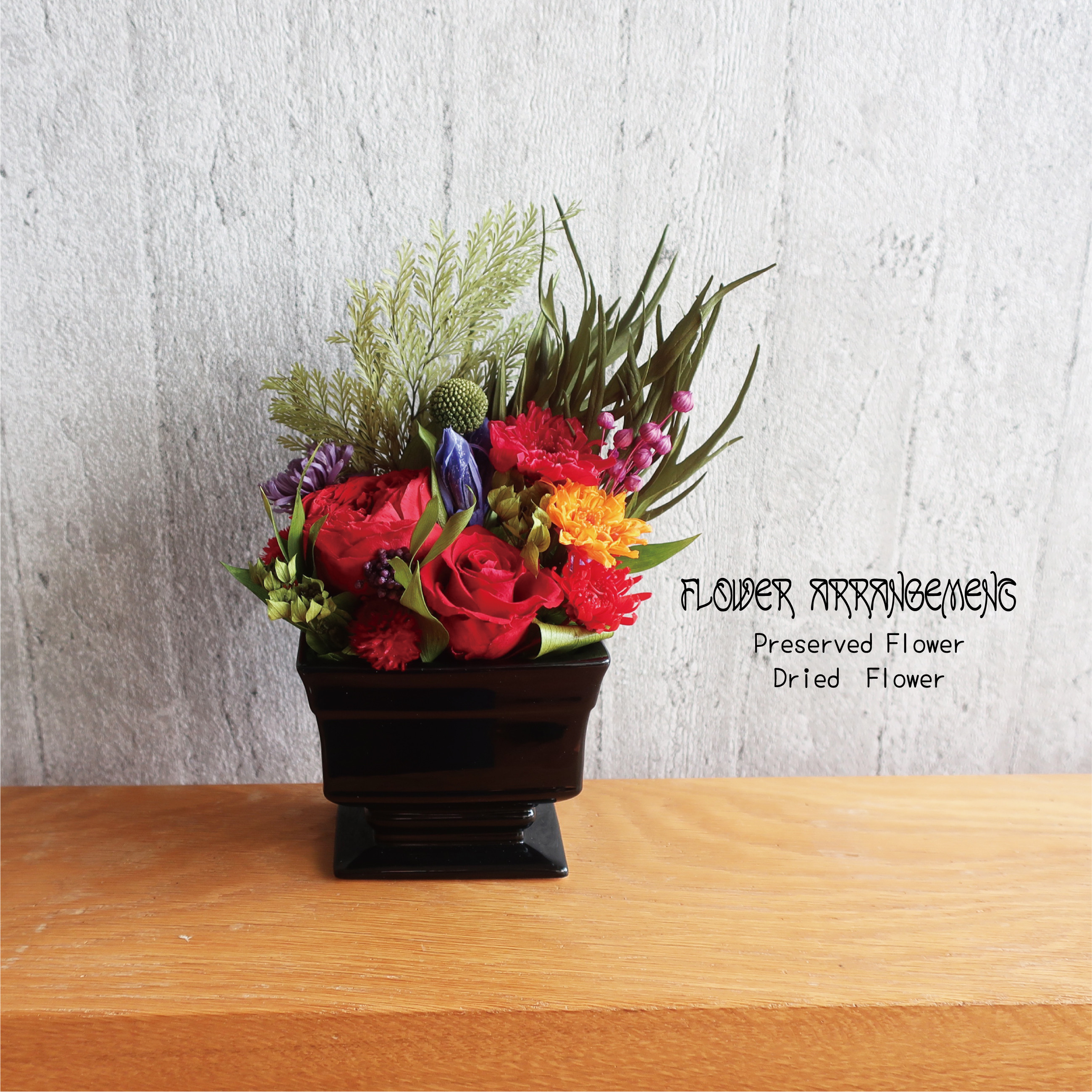 ローズ プリザーブドフラワー レッド フラワーギフト　IBUKI