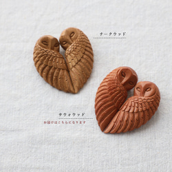 新作　２個セット　ブローチ　手彫り　ウッド　カービング　天然木　フクロウ　モチーフ　サウォウッド　ペア　ハート　Q15A 8枚目の画像