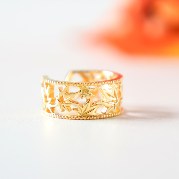 移う紅葉の透かしオープンリング ゴールド《送料無料》もみじ 秋 8枚目の画像