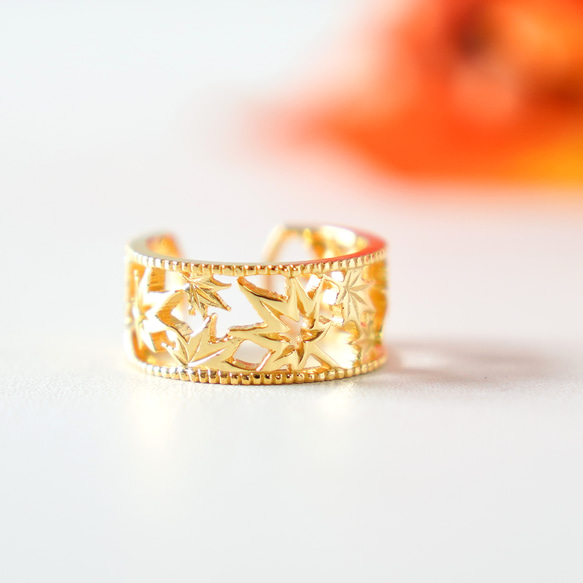 移う紅葉の透かしオープンリング ゴールド《送料無料》もみじ 秋 7枚目の画像