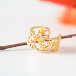 移う紅葉の透かしオープンリング ゴールド《送料無料》もみじ 秋 1枚目の画像