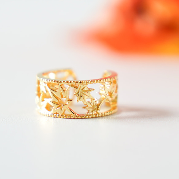 移う紅葉の透かしオープンリング ゴールド《送料無料》もみじ 秋 6枚目の画像