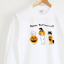 やる気のない3匹のパンプキンズ　ロンT　ユニセックス 1枚目の画像