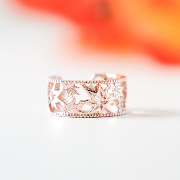 移う紅葉の透かしオープンリング ピンクゴールド《送料無料》もみじ 秋 7枚目の画像