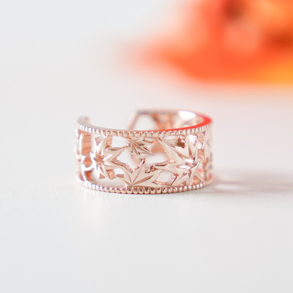 移う紅葉の透かしオープンリング ピンクゴールド《送料無料》もみじ 秋 10枚目の画像