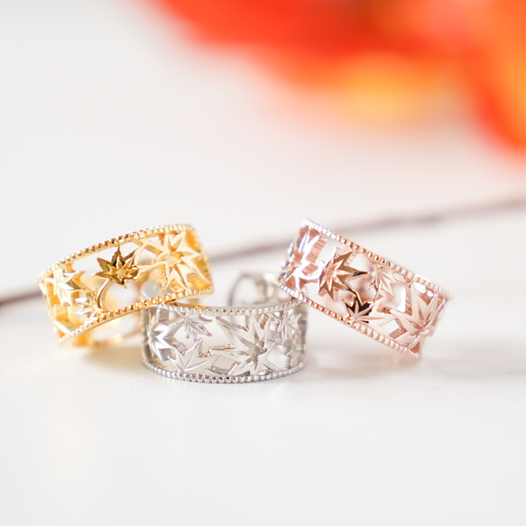 移う紅葉の透かしオープンリング シルバー《送料無料》もみじ 秋 5枚目の画像