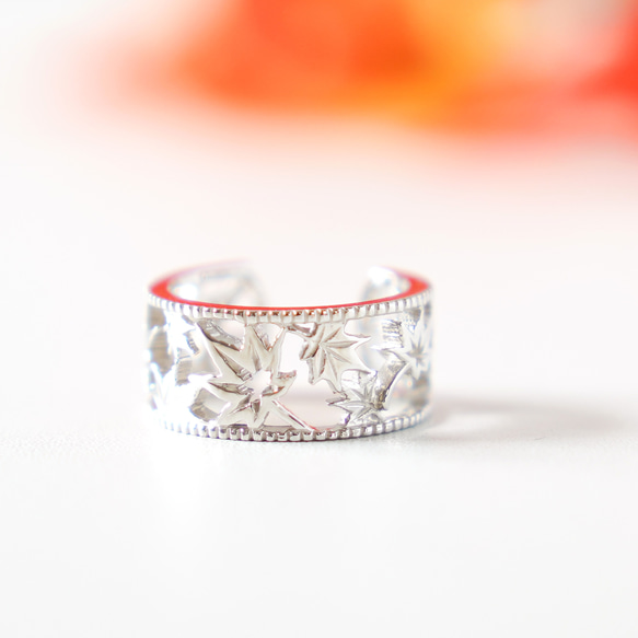 移う紅葉の透かしオープンリング シルバー《送料無料》もみじ 秋 10枚目の画像