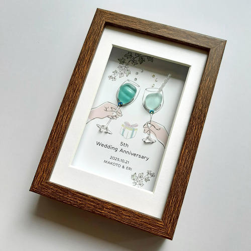 結婚祝いのカクテル（名入れ・日付オーダー） その他アート moon 通販