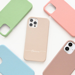 全機種対応 スマホケース 【 本革 まるっと Nuance パステル 名入れ 】 ニュアンスカラー 文字入れ BR06U 10枚目の画像