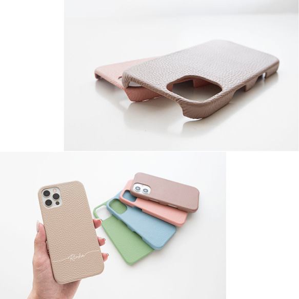 全機種対応 スマホケース 【 本革 まるっと Nuance パステル 名入れ 】 ニュアンスカラー 文字入れ BR06U 5枚目の画像