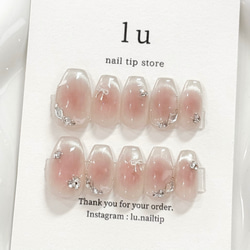 計測用チップ ショートオーバル ネイルチップ（つけ爪） reborn&n 通販