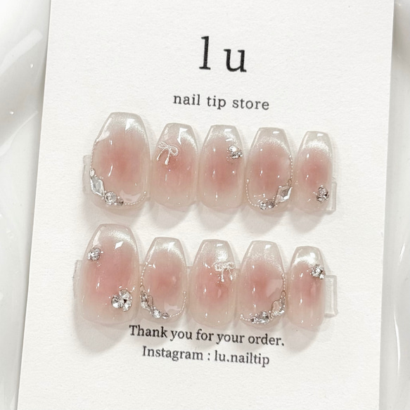 ちゅるちゅるマグネットフレンチ ネイルチップ チークネイル ワンホン