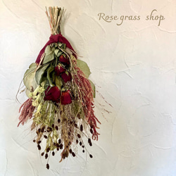アメジストセージ＊ドライフラワーの花束 スワッグ Rose grass 通販