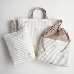 送料無料》 ヌビ 入園入学 3点セット 星 月 チェック ゴールド 刺繍