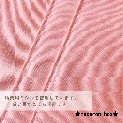 完成版《大人気》インド刺繍リボン レビューブックカバー 看護師 A5