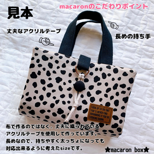 私の必死なメモ付きレビューブック 完成版《大人気》インド刺繍リボン レビューブックカバー 看護師 A5