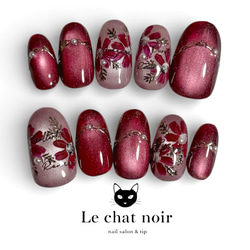 ネイルチップ　オーダー専用　バレンタイン　冬　ニット　チェック柄　マグネット ボルドー×チェック ネイルチップ クリスマス マグネット 冬 春 秋