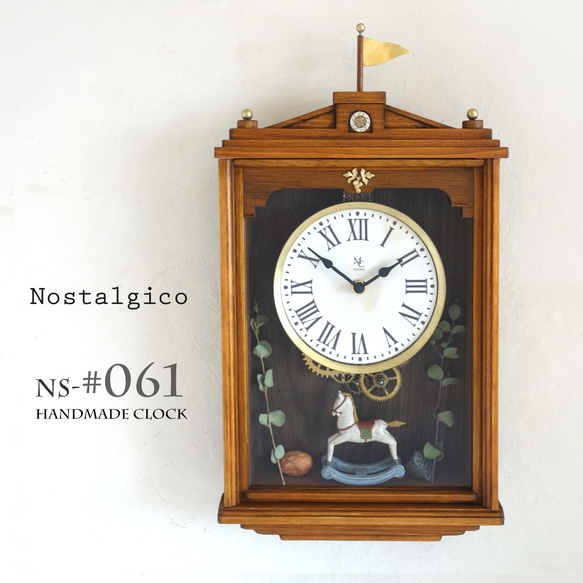 【送料無料】NOSTALGICO#061 レトロな掛け時計 前面アクリルガラス扉付き　Mサイズ 1枚目の画像