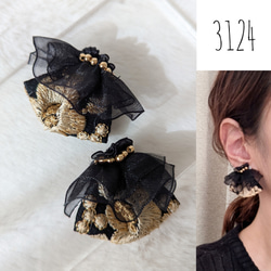 インド刺繍 ピアス のおすすめ人気通販 検索結果｜Creema(クリーマ