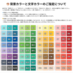 うちの子スマホ耐衝撃ケース 写真プリント Iphone17/16/15/14/13/12/11/SE スマホケース 11枚目の画像