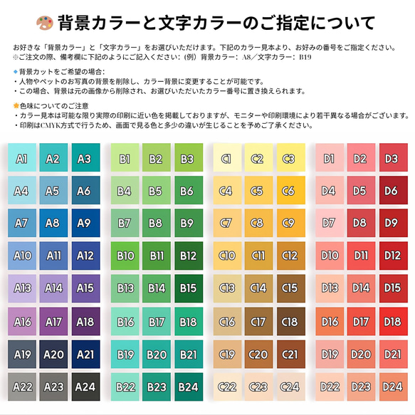 うちの子スマホ耐衝撃ケース 写真プリント Iphone17/16/15/14/13/12/11/SE スマホケース 11枚目の画像