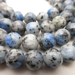 レモンクォーツ〈硫黄水晶/レモン水晶〉】/玉size(約9.5㎜〜約10