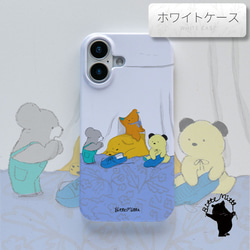 iphone ケース ぬいぐるみ のおすすめ人気通販 検索結果｜Creema