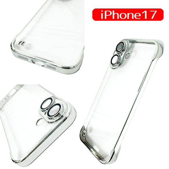iPhoneケース カバー クリア レンズ保護 一体型 フレームレスiPhone16 iPhone15 iPhone17 6枚目の画像