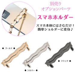 iPhoneケース カバー クリア レンズ保護 一体型 フレームレスiPhone16 iPhone15 iPhone17 12枚目の画像