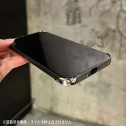 iPhoneケース カバー クリア レンズ保護 一体型 フレームレスiPhone16 iPhone15 iPhone17 9枚目の画像